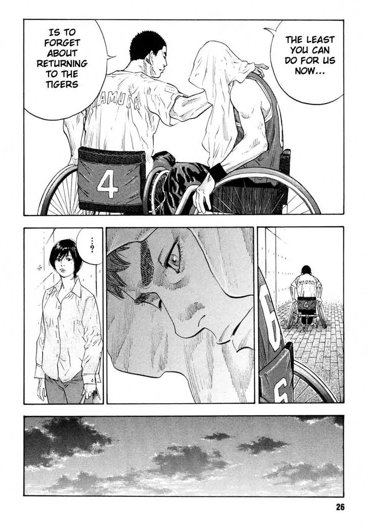 He is burdened by the Tigers, and feels the weight of the team on his shoulders. But his teammates are not willing passengers, and this leads to conflict within the team.