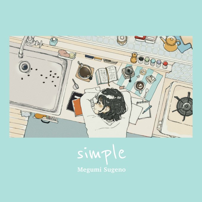 シンプルな 高画質 のtwitterイラスト検索結果 古い順 シンプルな 高画質 のtwitterイラスト検索結果 古い順