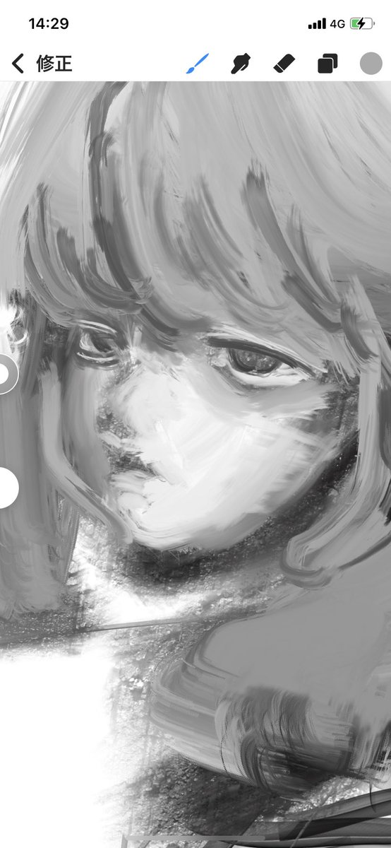 美味しい顔のtwitterイラスト検索結果