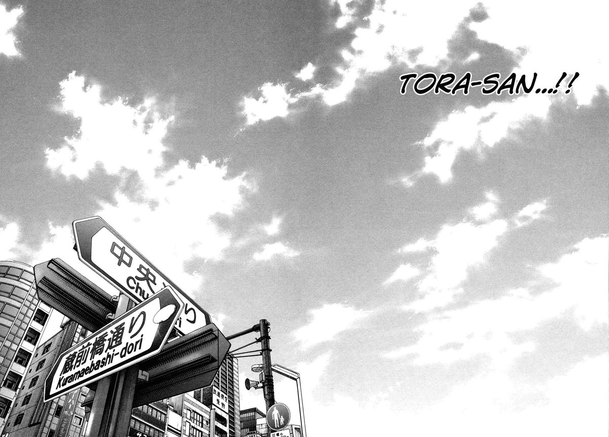He is playing purely out of obligation to Yama and Tora. However, Tora sends him a message, saying ``The Sky’s the Limit”. This message communicates so much to Togawa. Tora is reminding him why he plays sports. He does it out of passion, and shouldn't do it for any other reason.