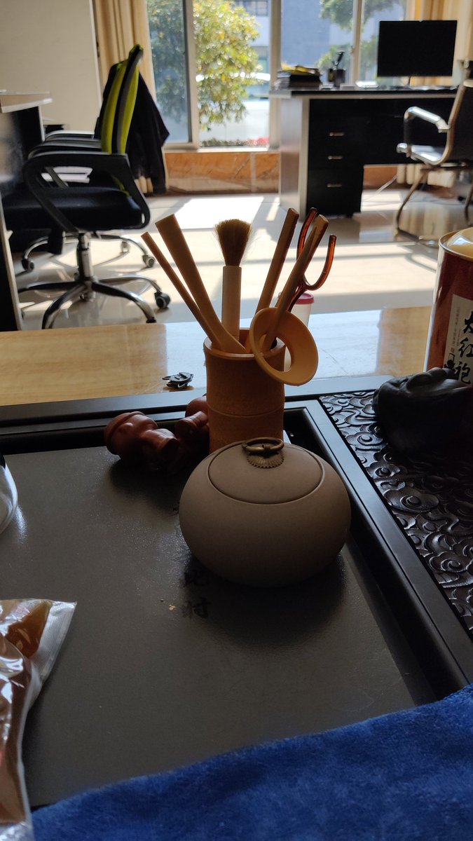 回公司喝杯茶。天气好