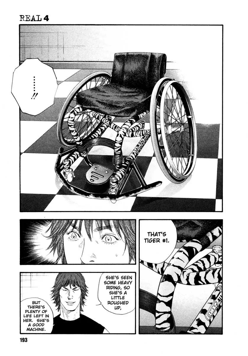 When he felt most alone, they came to him and brought him out of his depression with basketball. He is playing a team sport because his teammates are what saved him before, and again.