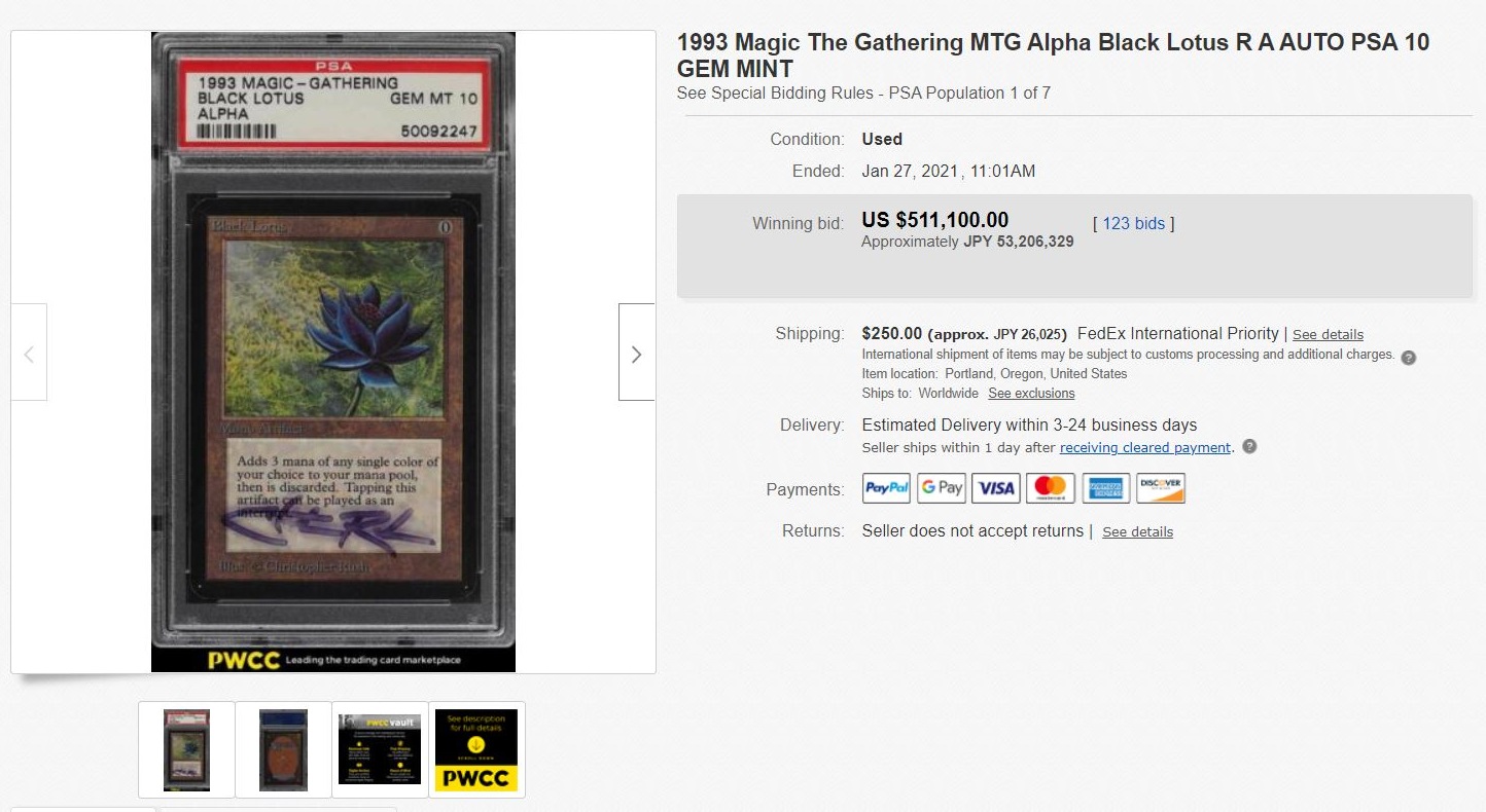 تويتر 電ファミニコゲーマー على تويتر ブラックロータス が約5380万円で落札 T Co Xjsqlugtrk マジック ザ ギャザリング 最高の1枚と称されるカードが史上最高値をつける ケースにはカードを手がけた故クリストファー ラッシュ氏のサイン入りで