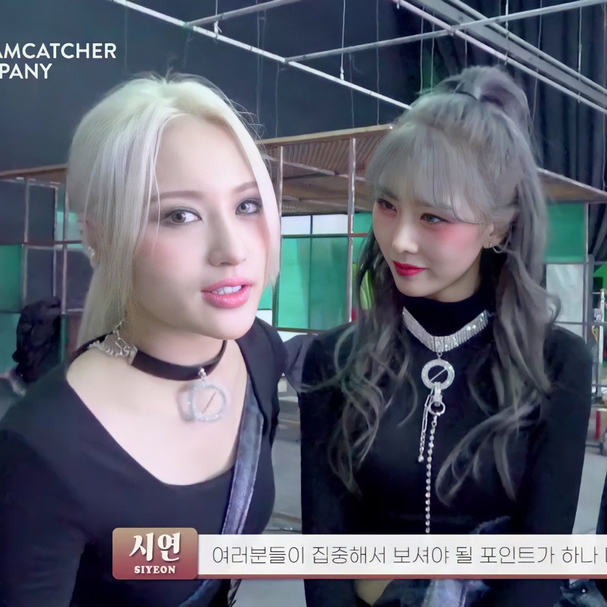 a short thread of siyeon with chokers for science purposes