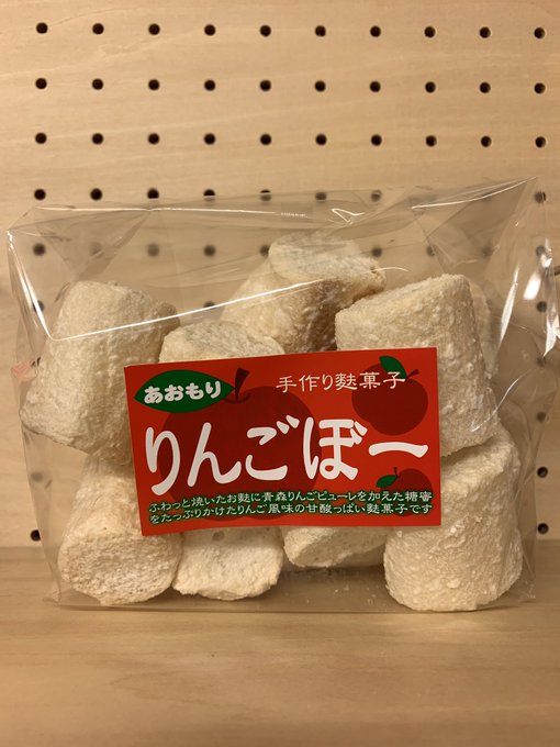 お麩の松尾のtwitterイラスト検索結果