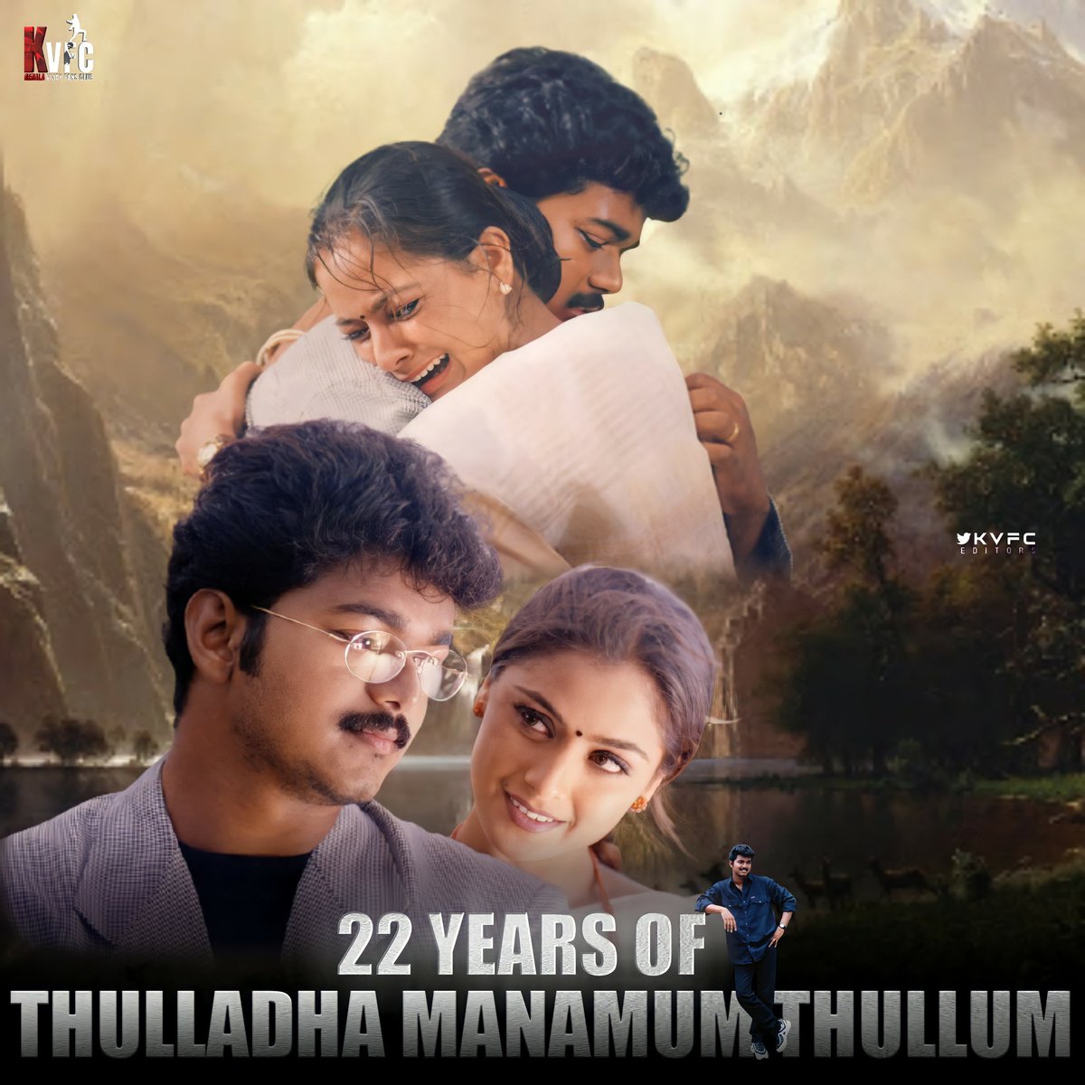 Thullatha manamum thullum tamil movie songs picksolpor