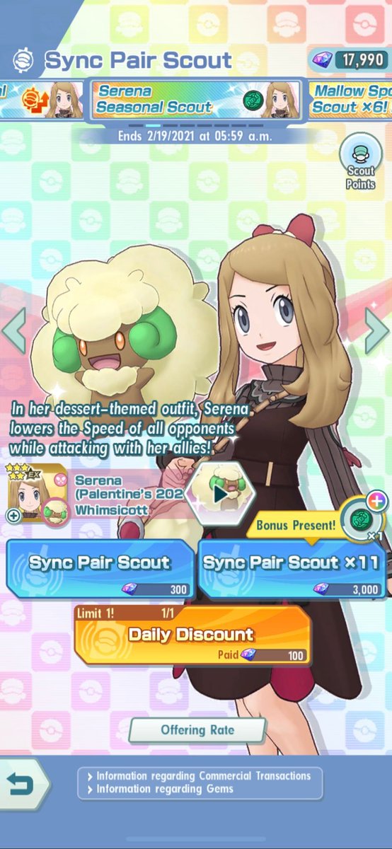 Pokémon Masters EX - Story Event Baking Buddies / Serena and Dawn Seasonal  Scout 