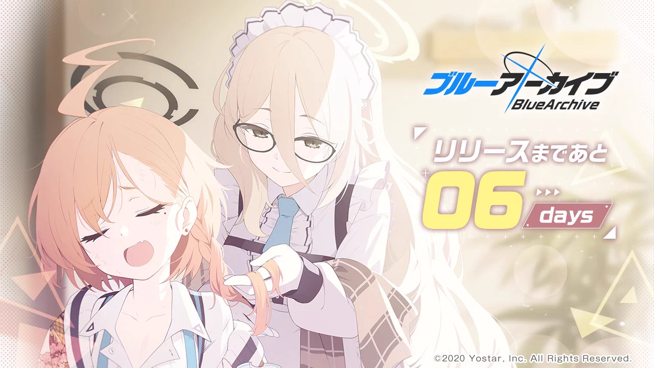 ブルーアーカイブ公式 on X: 