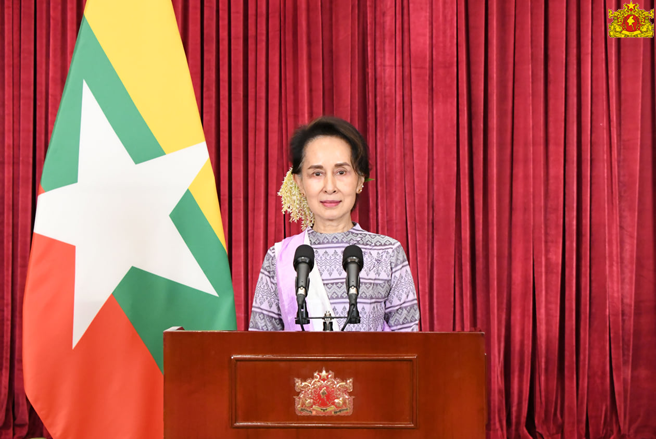State Counsellor makes public speech on COVID-19 vaccination programme of Myanmar

Read More=&gt;statecounsellor.gov.mm/en/node/3127