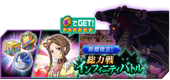 リンクのtwitterイラスト検索結果 リンクのtwitterイラスト検索結果