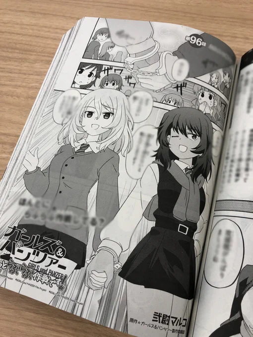 【掲載情報】
ただいま発売中の「コミックアライブ」3月号には、「もっとらぶらぶ作戦です!」最新話が掲載!
BC自由学園ファンの皆さん必読の内容です!

さらに、情報ページには先日解禁となった『最終章』第3話や「戦車道大作戦!」の最新情報も満載!

ぜひチェックしてください!#garupan 