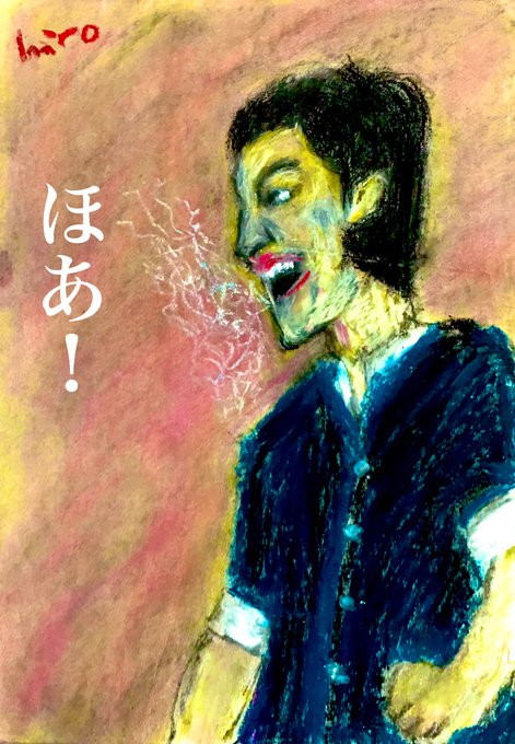 ブルースリーのtwitterイラスト検索結果 ブルースリーのtwitterイラスト検索結果