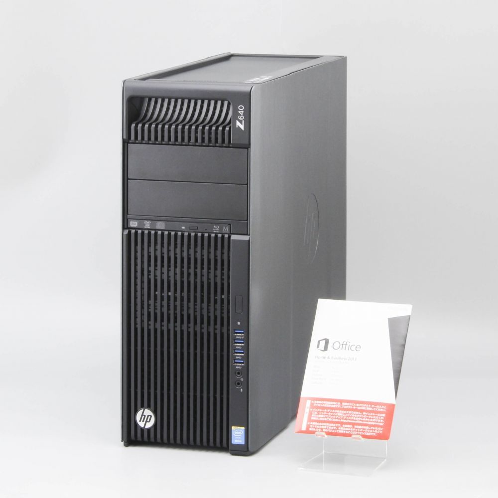 中古パソコン直販】中古PC販売パッセル(ヤフオクも