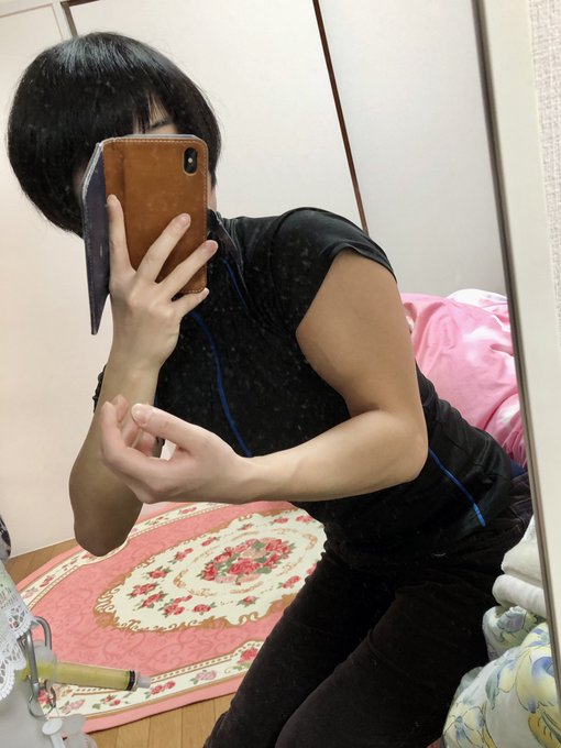 Conversation Between Kz And U Raraka 1 Whotwi Graphical Twitter Analysis