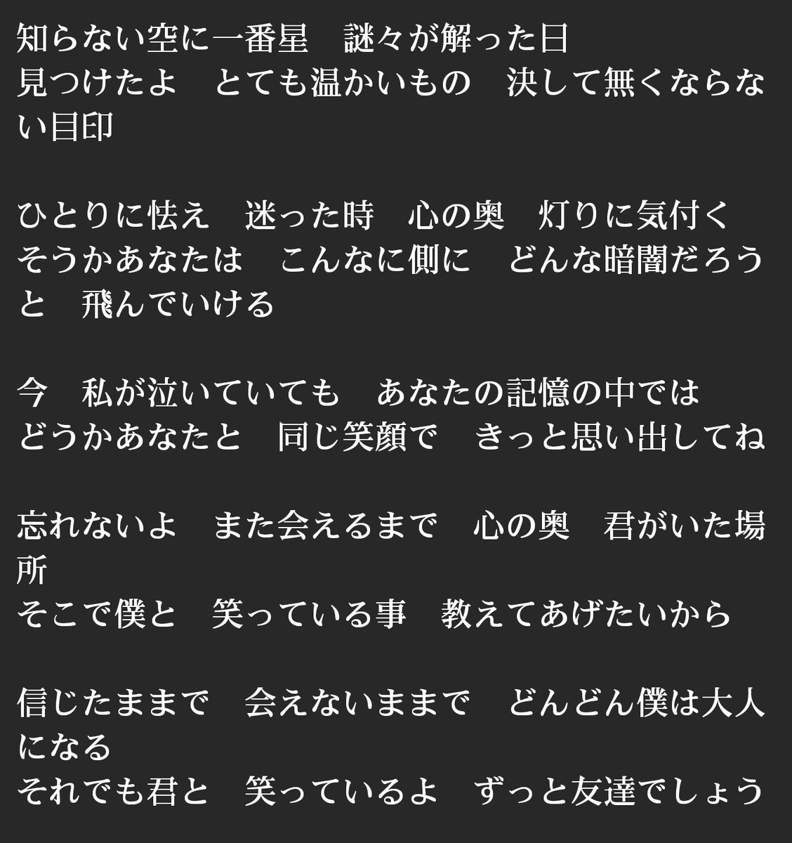 カルトゲームと人と闘っている毒鳥の鳥さん イライラドリ 映画ドラえもん新 のび太と鉄人兵団主題歌なのだ この時初めて Bump Of Chickenに出会ったのだ 鉄人兵団が人間を奴隷にしようと 攻めてくる映画なのだ 映画も曲もぜひおすすめするのだ カルトゲームと人と闘っている毒鳥の鳥さん イライラドリ 映画ドラえもん新 のび太と鉄人兵団主題歌なのだ この時初めて Bump Of Chickenに出会ったのだ 鉄人兵団が人間を奴隷にしようと 攻めてくる映画なのだ 映画も曲もぜひおすすめするのだ