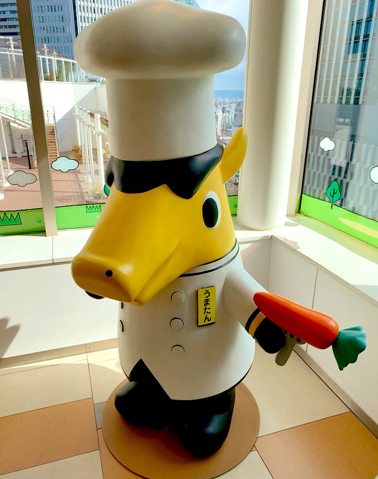 大吉先生 うまたん 初めて出会いました 梅田大丸うまいものプラザのオリジナルキャラクター うまたん 今日は天気が良かったので 梅田大丸の太陽の広場に行きました 眺めが好きだったんですが ビルが建ち並んで景色を塞いじゃっていたので
