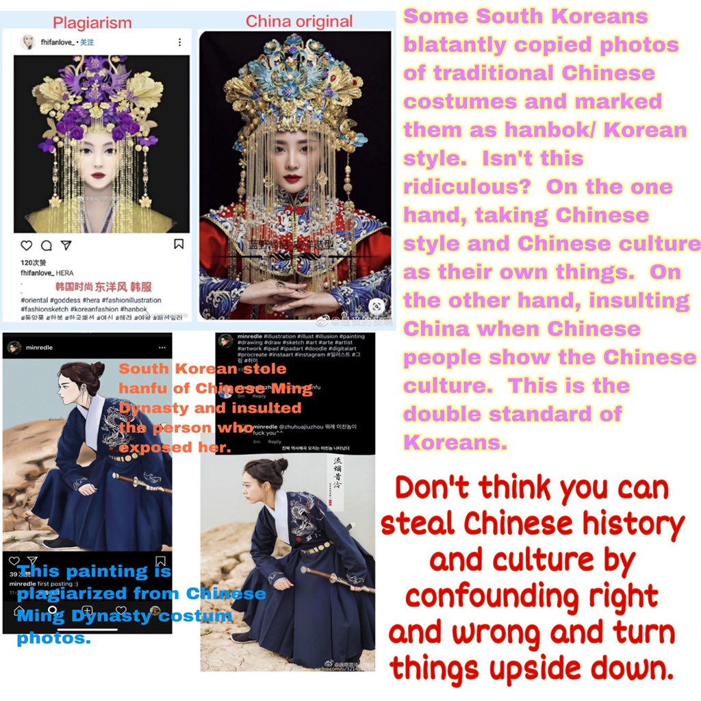 perlynn's tweet image. #hanfu #hanfu_challenge
#Chineseculture #chineseknotting #chineseknots #handmade #cdrama #kdrama #hanbok #hanbok_challenge #韓国起源説 #Culturalappropriation #Culturevulture
盘长pattern and 盘长knot, Let me tell you the truth😊 
Thanks to the people who like Chinese knotting❤️.