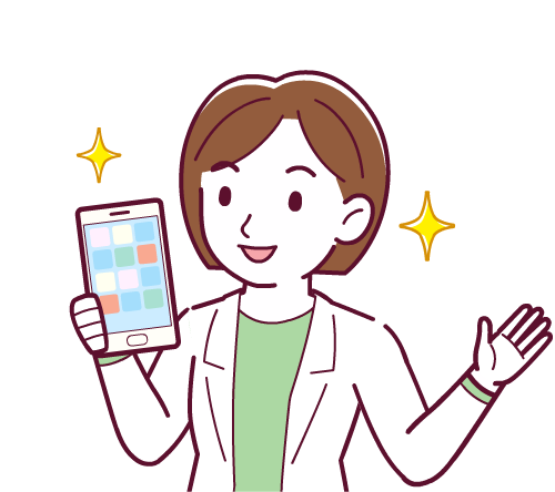 こころえくん 無料イラスト イラストシティ בטוויטר スマホのイラストたっぷりあるよ イラストシティ かわいいフリー素材 T Co Rrgw6y4ck3 フリー素材 拡散希望 無料 いらすとや こころえくん 無料イラスト イラストシティ בטוויטר スマホのイラストたっぷりあるよ イラストシティ かわいいフリー素材 T Co Rrgw6y4ck3 フリー素材 拡散希望 無料 いらすとや