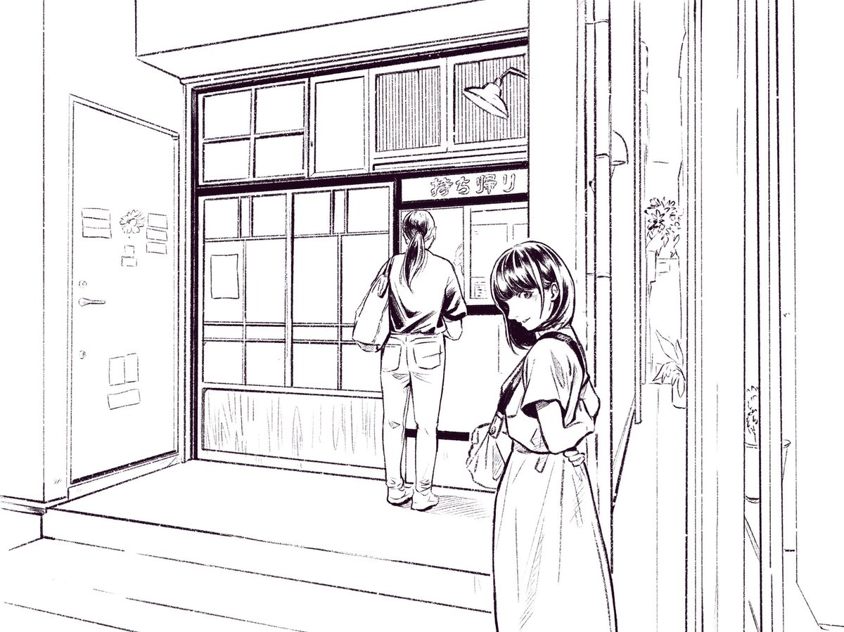 今回はipadのprocreateで絵を描いて クリスタでセリフ付け Procr 髙堀 健太 ホリプー の漫画