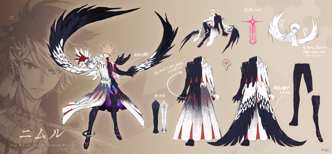 G Rowのtwitterイラスト検索結果 G Rowのtwitterイラスト検索結果