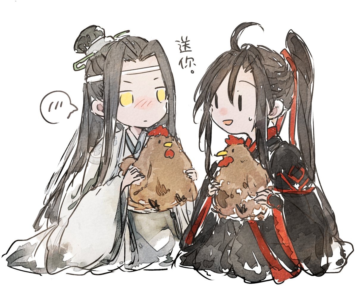 Twoucan 魔道祖師はいいぞ の注目ツイート イラスト マンガ コスプレ モデル Twoucan 魔道祖師はいいぞ の注目ツイート イラスト マンガ コスプレ モデル