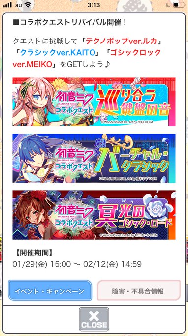 Search Results Tweets ユニット In The 4 Whotwi Graphical Twitter Analysis Search Results Tweets ユニット In The 4 Whotwi Graphical Twitter Analysis