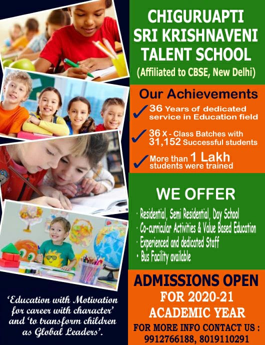 cskvschools's tweet photo. "Education With Motivation For Career With Character" And "To Transform Children As Global Leaders"!!

Choose #No.1 School for Your Children's Best Future!

"Call: 9912766188 for Admission"

Admission Open For 2020-21 Academic Year!!

#No1 #School #Chigurupati #Vijayawada https://t.co/MYdlxkTNeT