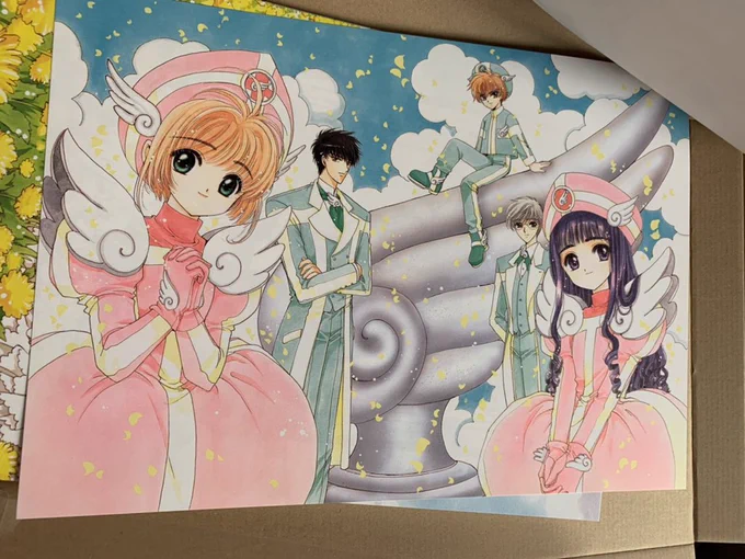 届いたーーーーーーーー 