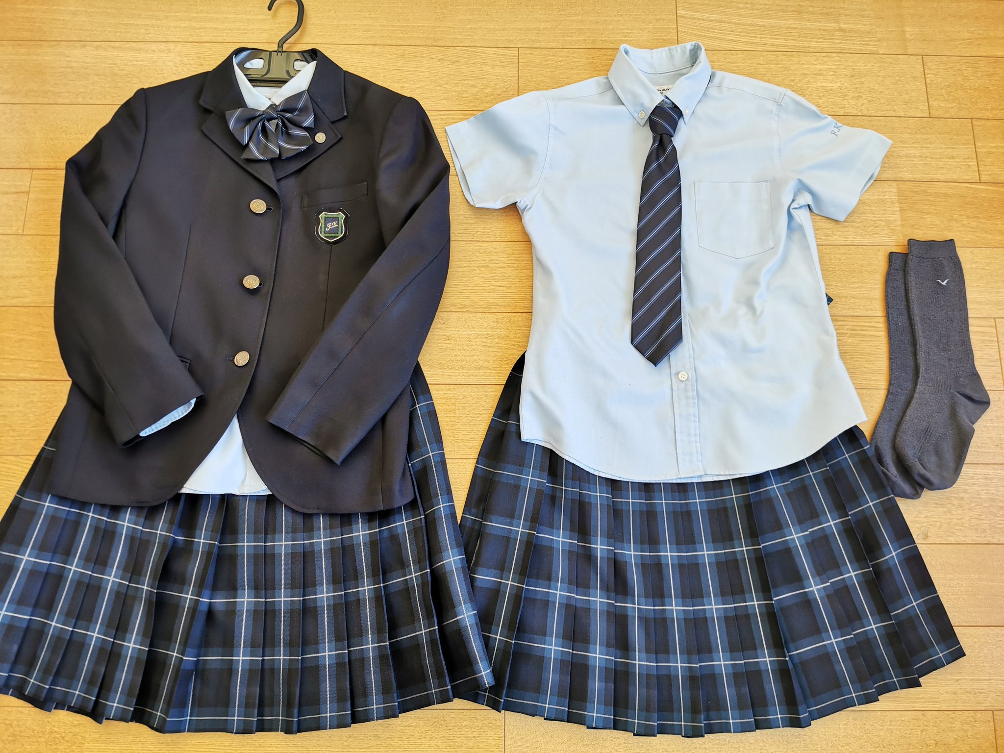 講倫館高校 夏服 冬服 バッグ 小物