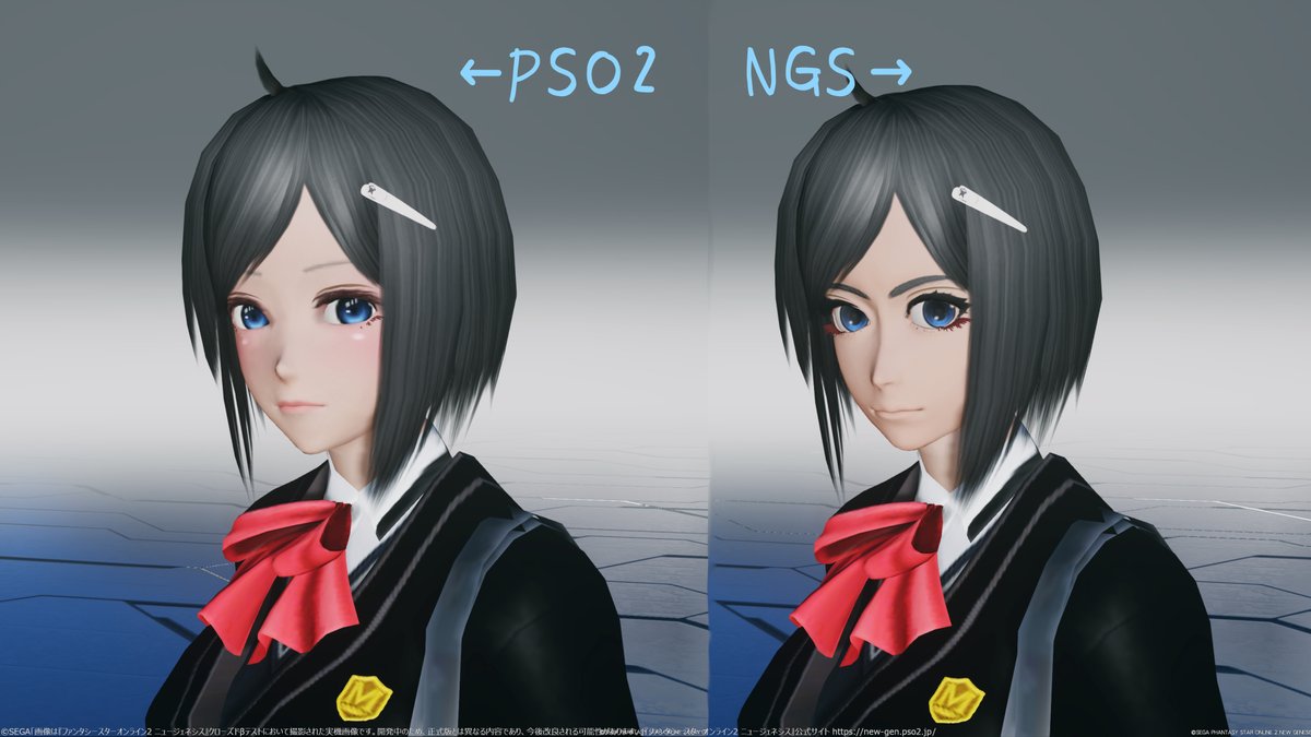 PSO2NGS】NGSキャラクリスレ