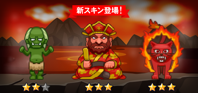 青鬼オンラインのtwitterイラスト検索結果 青鬼オンラインのtwitterイラスト検索結果