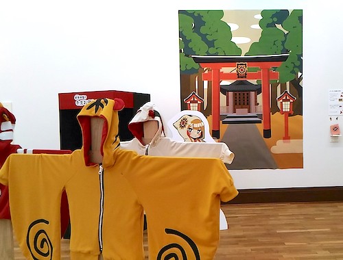 メディアイラスト Twitter Search