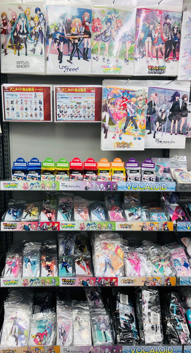 アニメイト梅田 グッズ入荷情報 プロジェクトセカイ カラフルステージ Feat 初音ミク アクリルスタンド クリアファイル キャラバッジコレクション 再販分が入荷いたしました 3 5発売商品も只今絶賛ご予約受付中です プロセカ