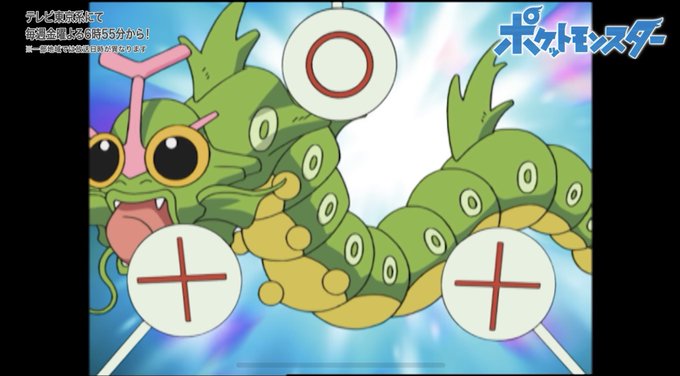 ポケモンなりきりのtwitterイラスト検索結果