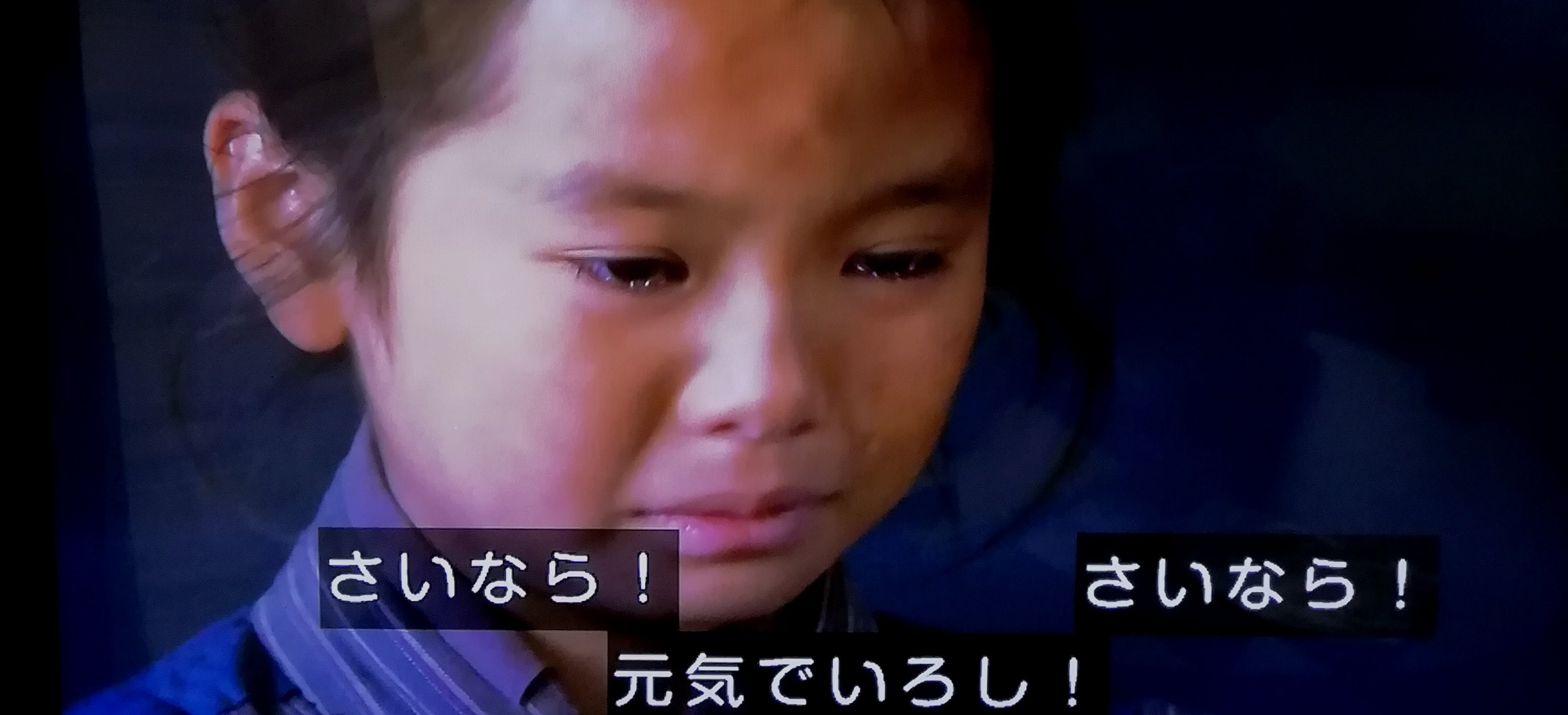 てれびつ子 Twitterissa 今週は この子役の山田望叶ちゃんの健気な演技に泣けた 花子とアン 相関図キャストとあらすじから結末ネタバレ T Co Sryg1a1ppj 花子とアン T Co Zfdc7ih1m1 Twitter