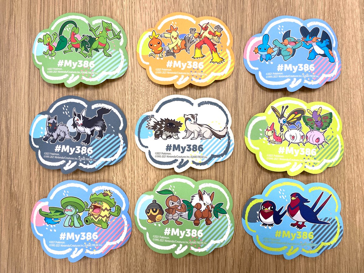 ポケモンだいすきクラブ編集部 公式 期間中 アイコンメーカーで作ったアイコンをtwitterで投稿してくれた人にプレゼントされる My386 ステッカーのデザインを紹介するよ 種類は全部で68種類 Sns投稿してプレゼント引き換え画面をポケモンセンター ポケモンだいすきクラブ編集部 公式 期間中 アイコンメーカーで作ったアイコンをtwitterで投稿してくれた人にプレゼントされる My386 ステッカーのデザインを紹介するよ 種類は全部で68種類 Sns投稿してプレゼント引き換え画面をポケモンセンター