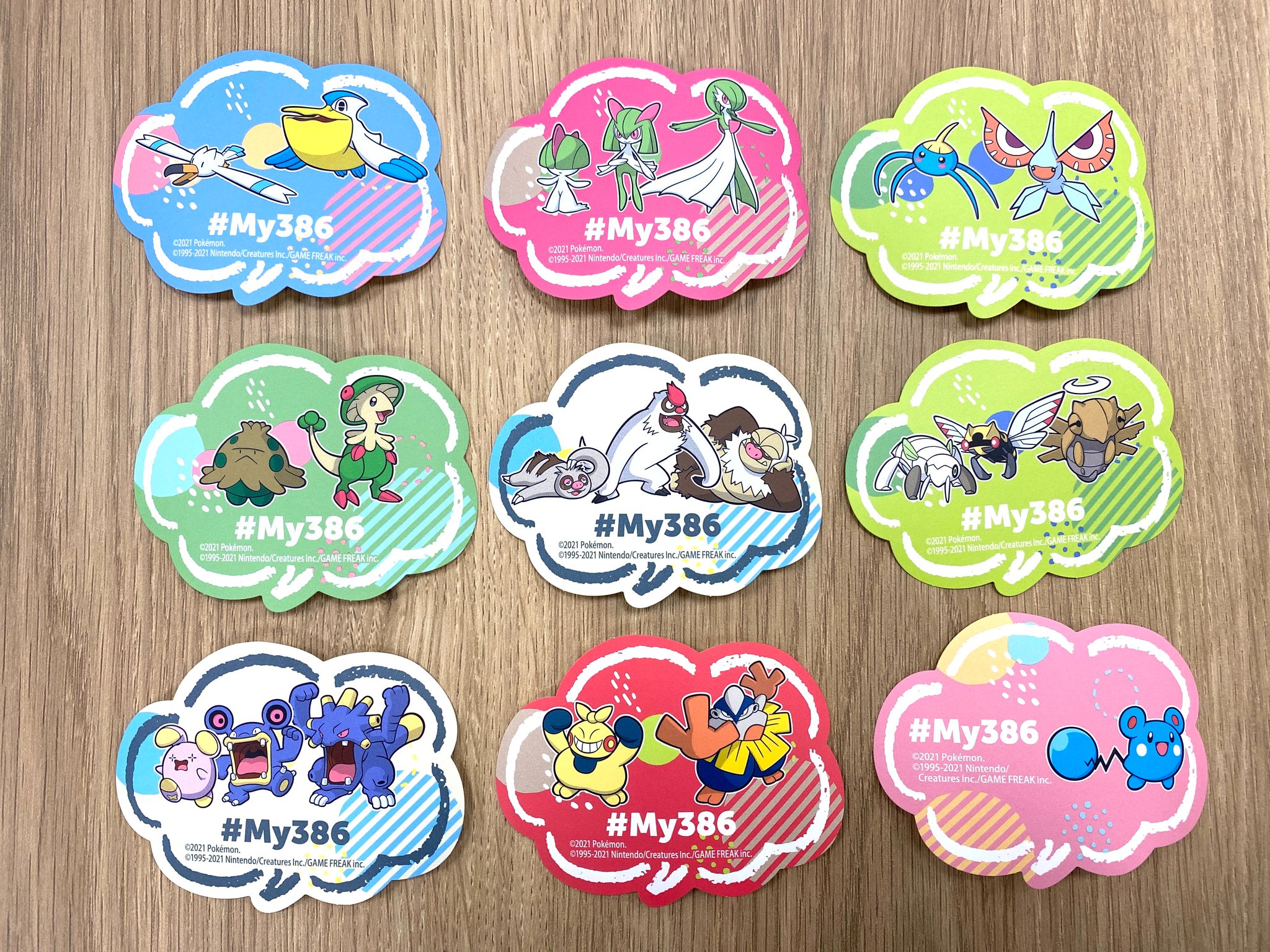 ポケモンだいすきクラブ編集部 公式 期間中 アイコンメーカーで作ったアイコンをtwitterで投稿してくれた人にプレゼントされる My386 ステッカーのデザインを紹介するよ 種類は全部で68種類 Sns投稿してプレゼント引き換え画面を ポケモンだいすきクラブ編集部 公式 期間中 アイコンメーカーで作ったアイコンをtwitterで投稿してくれた人にプレゼントされる My386 ステッカーのデザインを紹介するよ 種類は全部で68種類 Sns投稿してプレゼント引き換え画面を