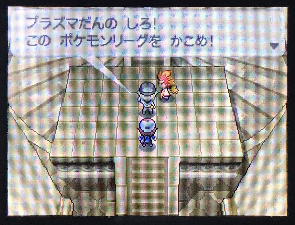 選択した画像 ポケモン Bw ポケモン リーグ アニメーション クールな写真のイラスト