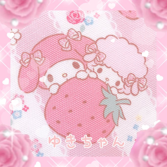 マイメロ 高画質 のtwitterイラスト検索結果 古い順
