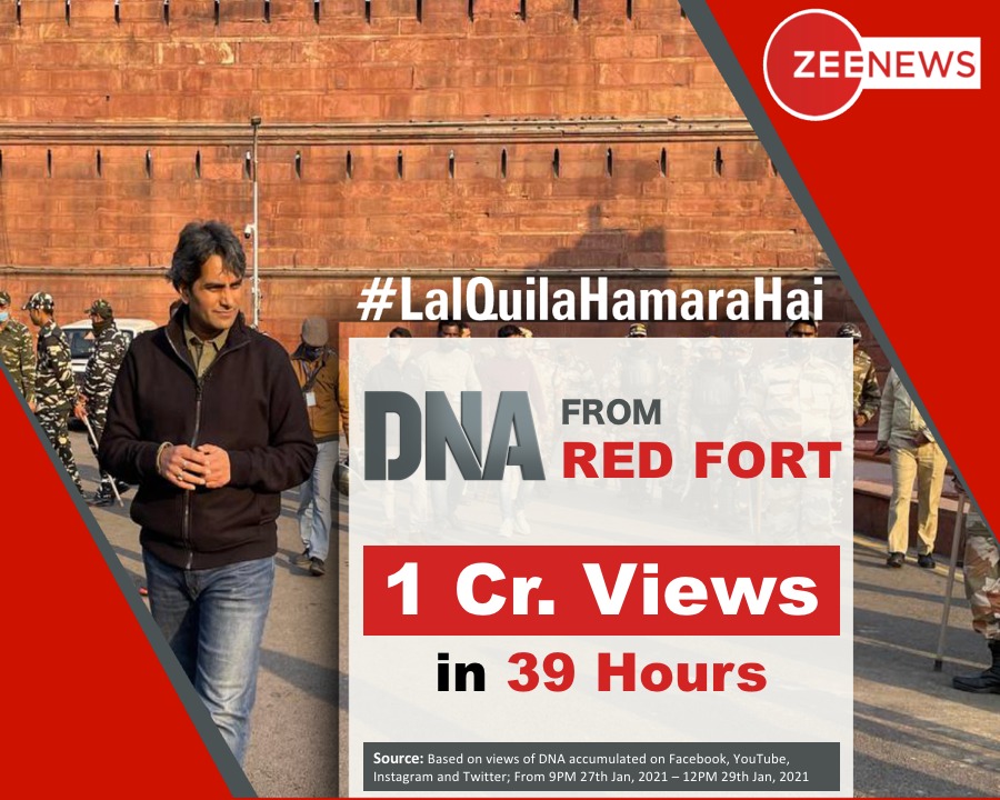 Zee News English tweet media