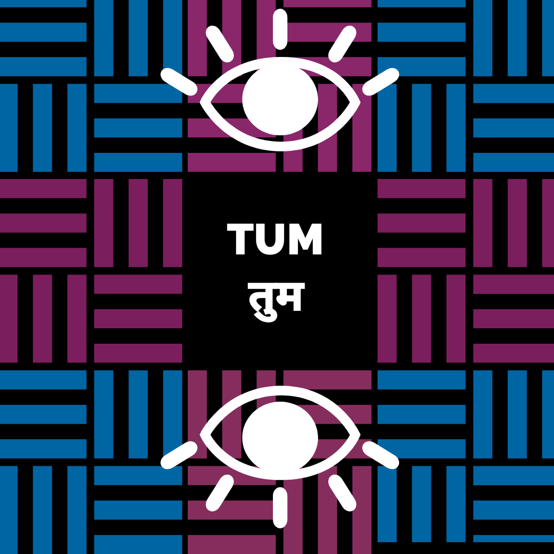 WDASH_B's tweet photo. TUM (You) , exclusively on Anghami 31/1 💫❤
#WDASH 
#Anghami https://t.co/lQja9uOqPN