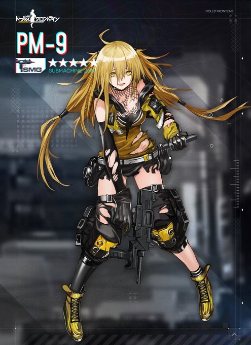少女前線 ドールズフロントラインpart955 ドルフロ Swift アマツバメ