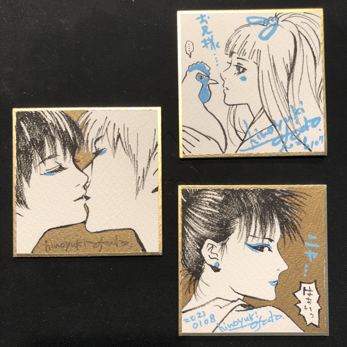 #トーイ展 
新春お年玉ミニ色紙 第二弾
本日29日、19時 WEB開催です。
https://t.co/et67n5HdU7

沢山の作家さんでめっちゃ賑やか。眺めているだけで楽しいですね♪ 