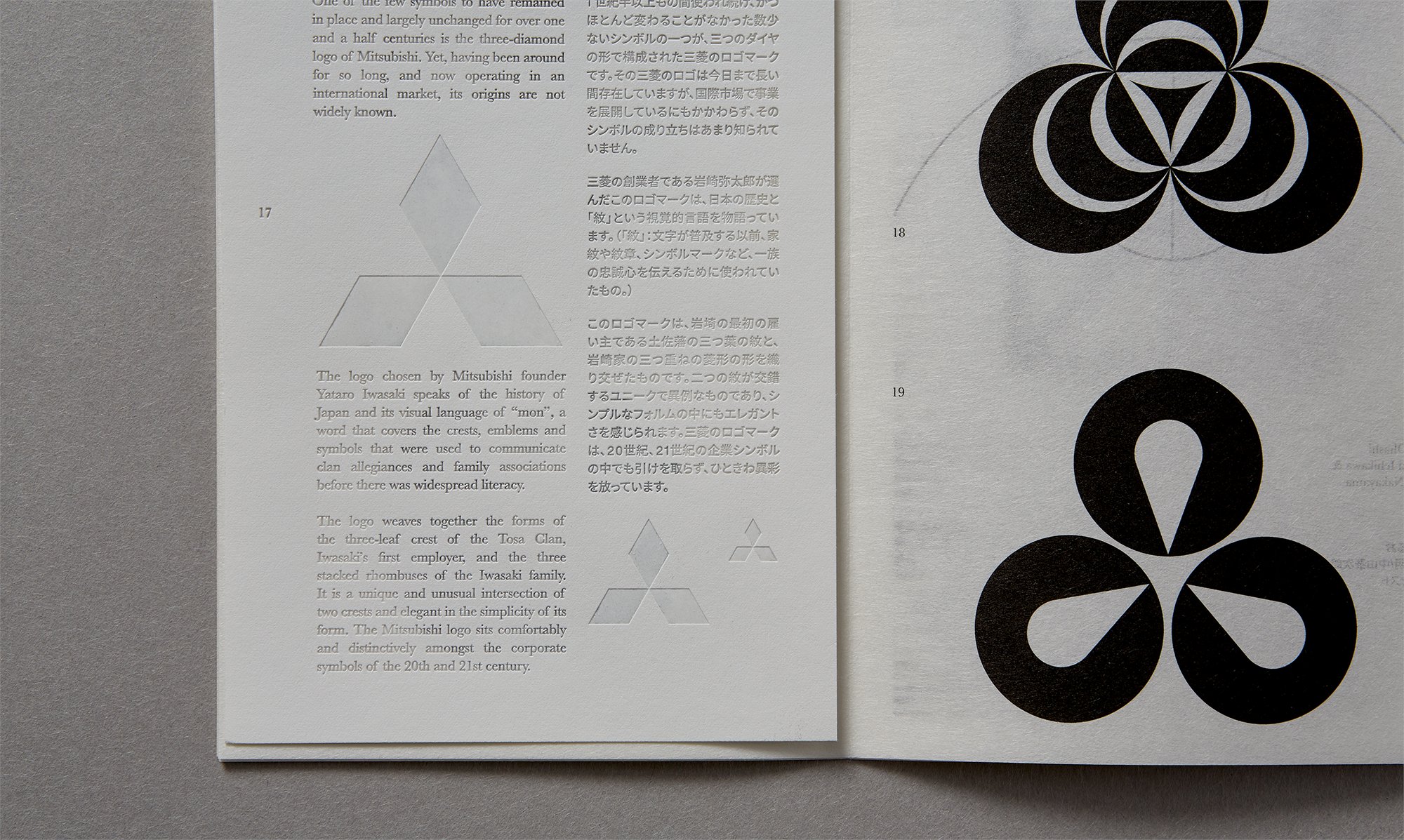 Centrefold Centrefold Twitter