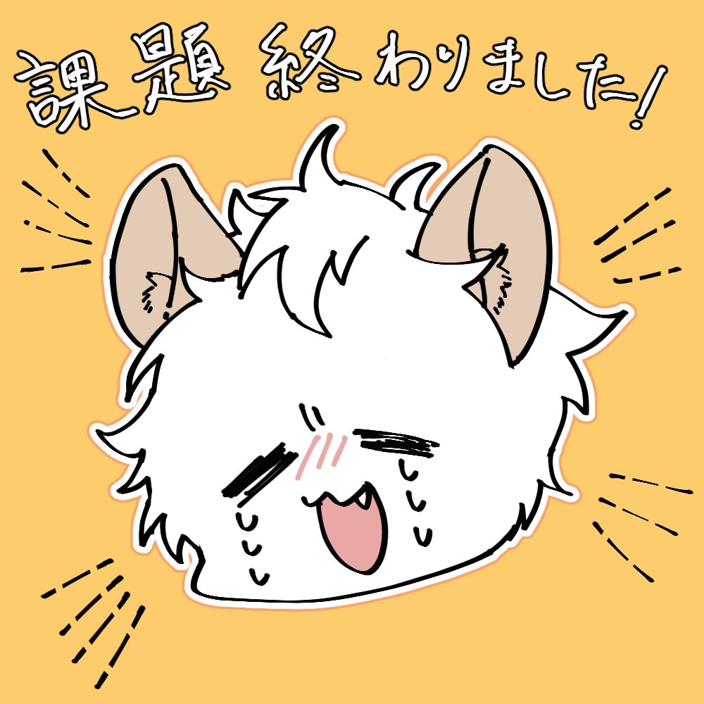 わーーーーーーー!!!!!!!👏👏👏👏👏👏👏👏👏 
