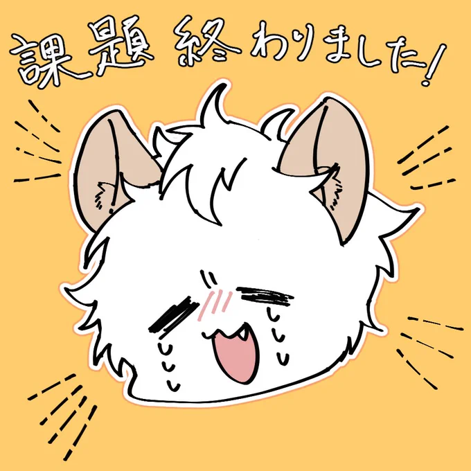 わーーーーーーー!!!!!!!👏👏👏👏👏👏👏👏👏 