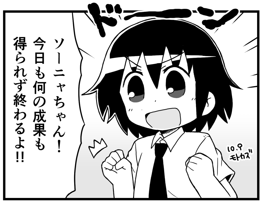 漁ると出てくる昔のやつ、なつかしさがある...('▽`) 