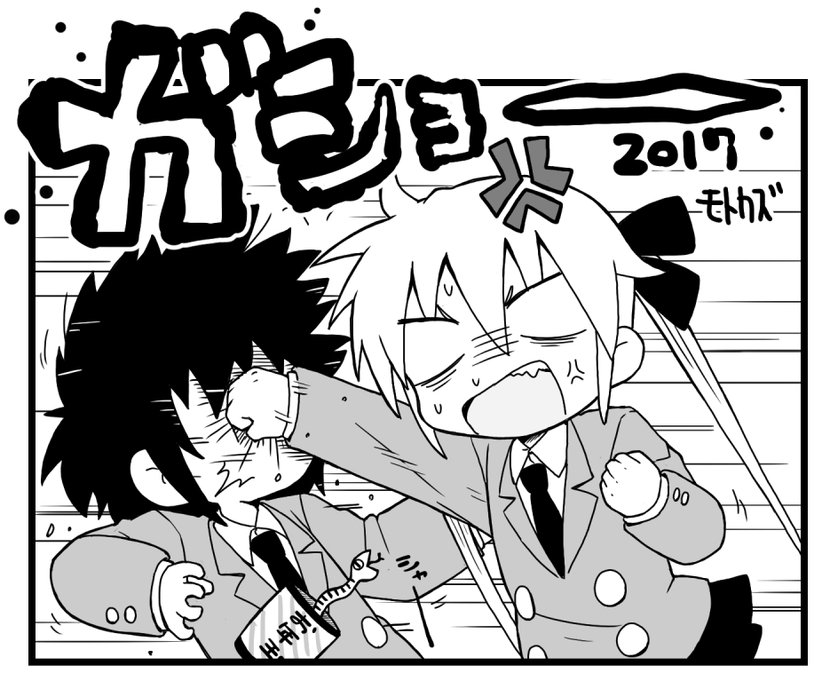 漁ると出てくる昔のやつ、なつかしさがある...('▽`) 