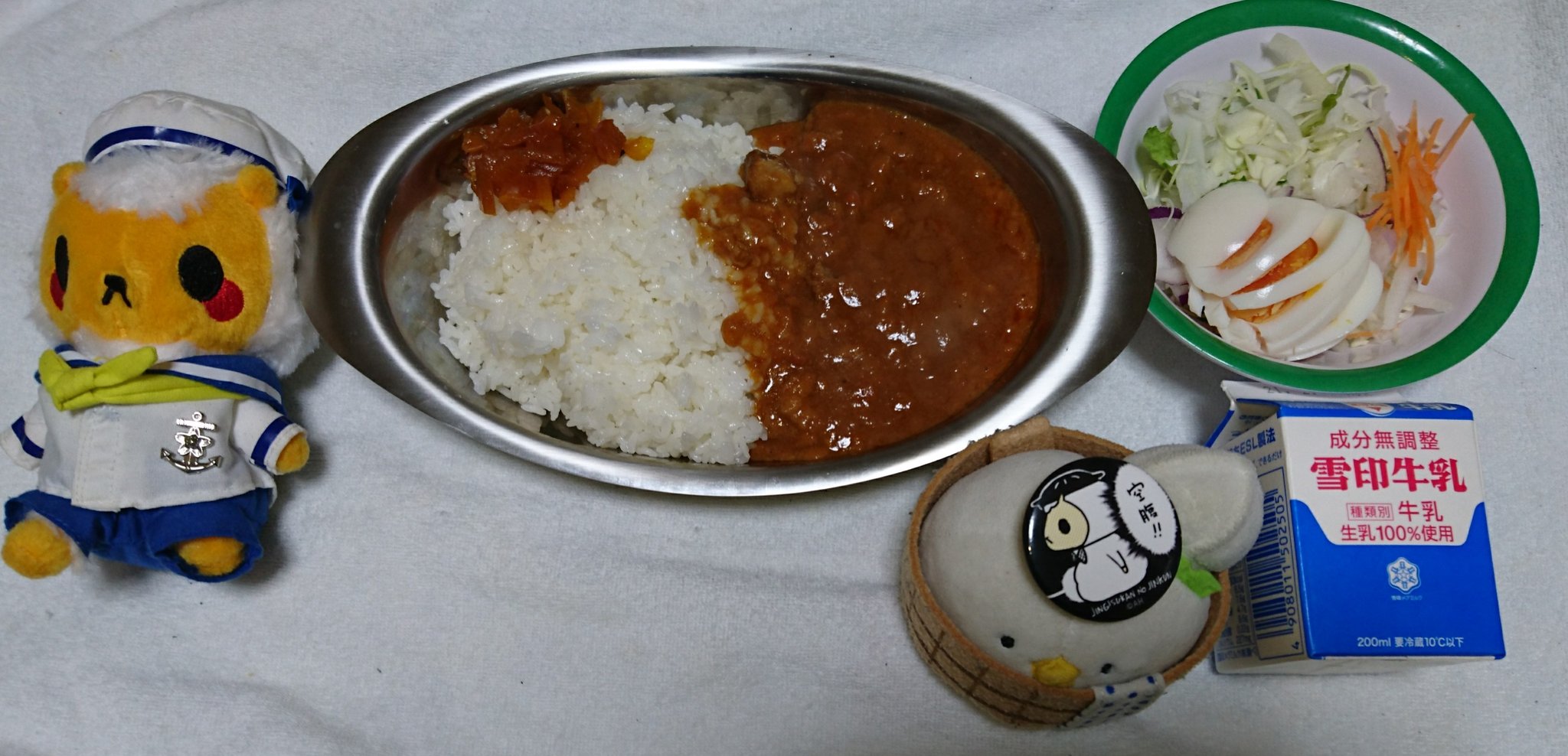 舞鶴海軍カレー Twitter Search Twitter