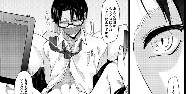 エレリ https://t.co/GKmBd5xScA
移動してきました 